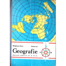 GEOGRAFIE. MANUAL PENTRU CLASA A VI-A