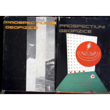 PROSPECTIUNI GEOFIZICE VOL.1-2