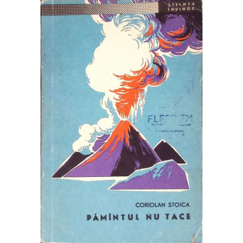 PAMANTUL NU TACE