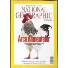 NATIONAL GEOGRAPHIC IULIE 2011: ARCA ALIMENTELOR