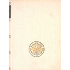 ISTORIA DESCOPERIRILOR GEOGRAFICE