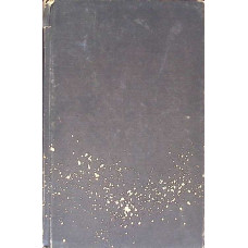 FRONTIERELE ASTRONOMIEI