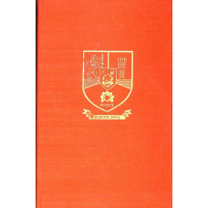 DOLJ MONOGRAFIE