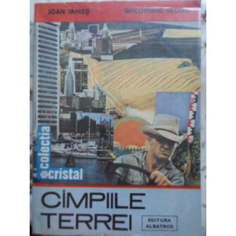 CAMPIILE TERREI