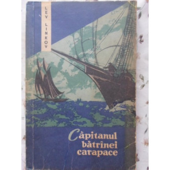 CAPITANUL BATRANEI CARAPACE