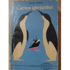 CARTEA GHETURILOR