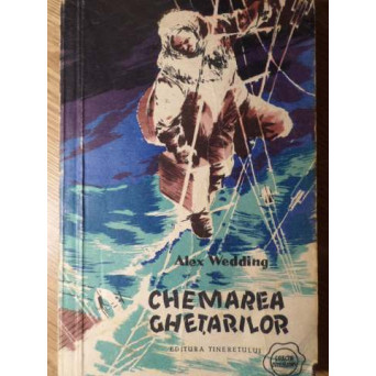 CHEMAREA GHETARILOR