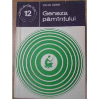 GENEZA PAMANTULUI GENEZA PAMANTULUI