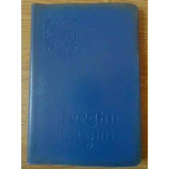 GURGHIU HARGHITA (HARTA INCLUSA)