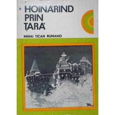 HOINARIND PRIN TARA