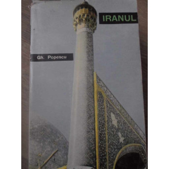 IRANUL