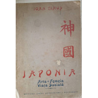 JAPONIA. ARTA, FEMEIA, VIATA SOCIALA JAPONIA. ARTA, FEMEIA, VIATA SOCIALA