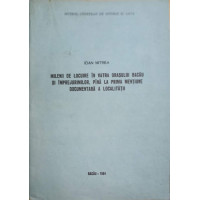 MILENII DE LOCUIRE IN VATRA ORASULUI BACAU SI IMPREJURIMILOR, PANA LA PRIMA MENTIUNE DOCUMENTARA A LOCALITATII