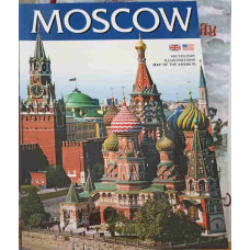MOSCOW. THE KREMLIN; RED SQUARE; ALL MOSCOW; TRINITY-ST SERGIUS MONASTERY
