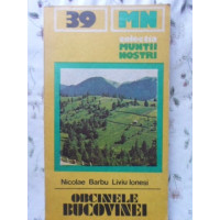 OBCINELE BUCOVINEI (HARTA LIPSA) OBCINELE BUCOVINEI (HARTA LIPSA)