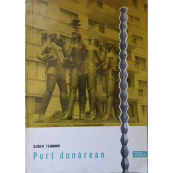 PORT DUNAREAN