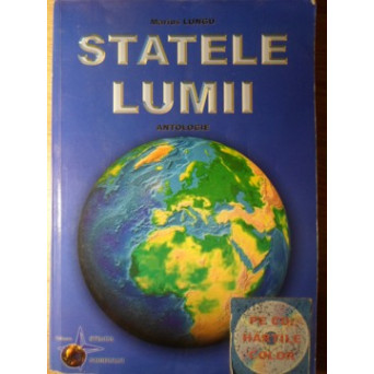 STATELE LUMII. ANTOLOGIE