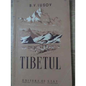 TIBETUL