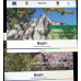 ZONES NATURELLES PROTEGES