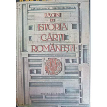 PAGINI DIN ISTORIA CARTII ROMANESTI