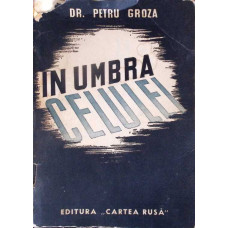 IN UMBRA CELULEI