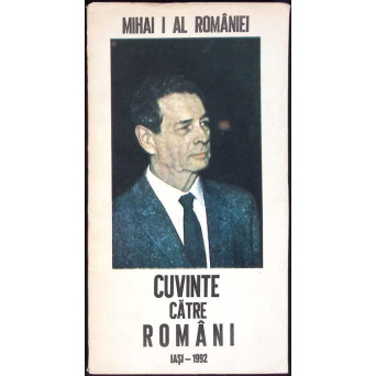 CUVINTE CATRE ROMANI