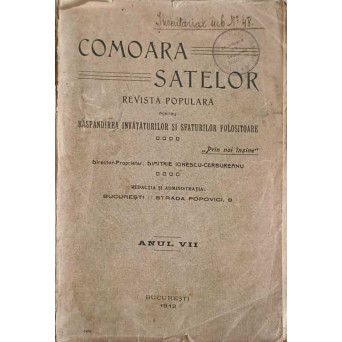 COMOARA SATELOR. REVISTA POPULARA PENTRU RASPANDIREA INVATATURILOR SI SFATURILOR FOLOSITOARE ANUL VII