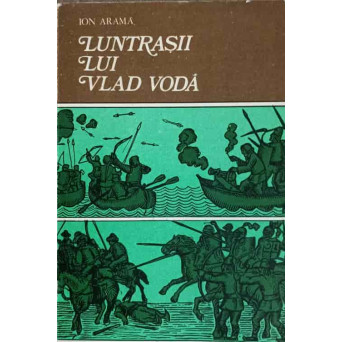 LUNTRASII LUI VLAD VODA