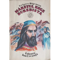 MARETUL REGE BUREBISTA MARETUL REGE BUREBISTA