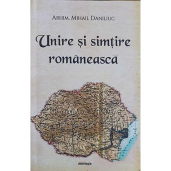 UNIRE SI SIMTIRE ROMANEASCA