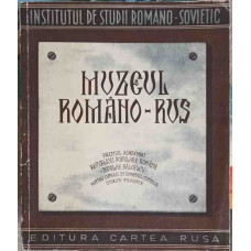 MUZEUL ROMANO-RUS