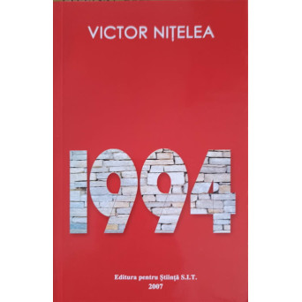 1994