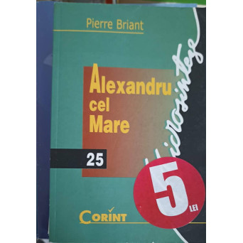 ALEXANDRU CEL MARE