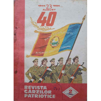 REVISTA GARZILOR PATRIOTICE, 2/1984