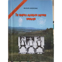 IN UMBRA MARILOR IMPERII UCIGASE IN UMBRA MARILOR IMPERII UCIGASE