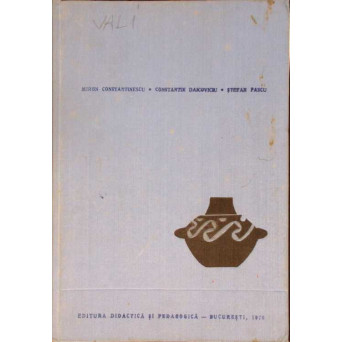 ISTORIA ROMANIEI, COMPENDIU