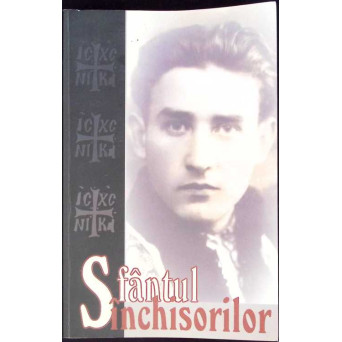 SFANTUL INCHISORILOR