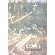 MEMORIA REVISTA GANDIRII ARESTATE NR.3/1990
