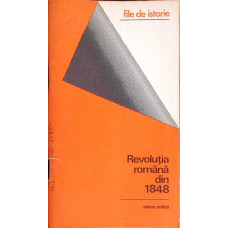 REVOLUTIA ROMANA DIN 1848