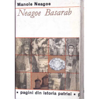 NEAGOE BASARAB NEAGOE BASARAB