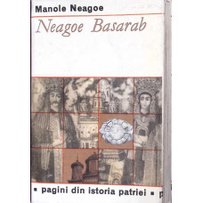 NEAGOE BASARAB