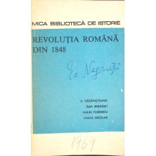 REVOLUTIA ROMANA DIN 1848