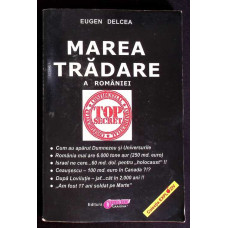 MAREA TRADARE A ROMANIEI
