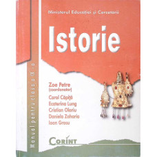 ISTORIE, MANUAL PENTRU CLASA A IX-A