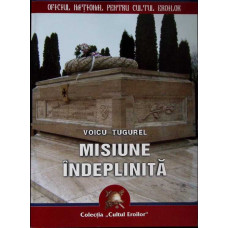 MISIUNE INDEPLINITA