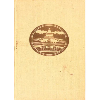 ISTORIA RAZBOIULUI PENTRU INTREGIREA ROMANIEI VOL.2 1916-1919