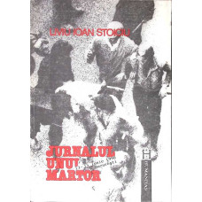 JURNALUL UNUI MARTOR. 13-15 IUNIE 1990, BUCURESTI