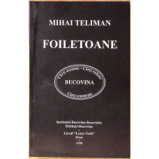FOILETOANE FOILETOANE