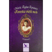 POVESTEA VIETII MELE VOL.1