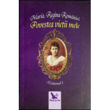 POVESTEA VIETII MELE VOL.1